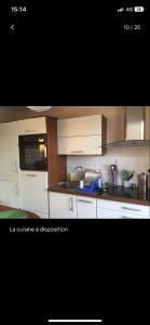 1 chambre dans un appartement chez l'habitant 5 mns Agro campus et Atalante Champeaux