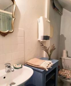 chambre d'inspiration marocaine au coeur du village perché de SUZE