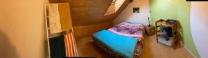 Chambre dans colocation Flat sharing