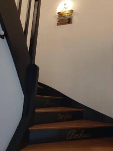 Chambre individuelle Jules