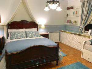 Charming House Portas da Maia