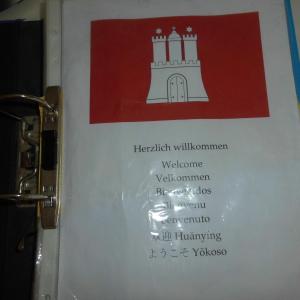 Familienzimmer HH-Schnelsen