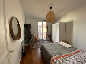 Grande chambre privative à 20 minutes de Paris