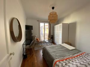 Séjour chez l'habitant Grande chambre privative à 20 minutes de Paris 23 Boulevard Edgar Quinet 92700 Colombes Île-de-France