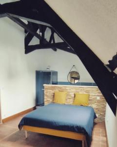 Séjour chez l'habitant La grange de l'épine L'Épine 35640 Forges-la-Forêt Bretagne