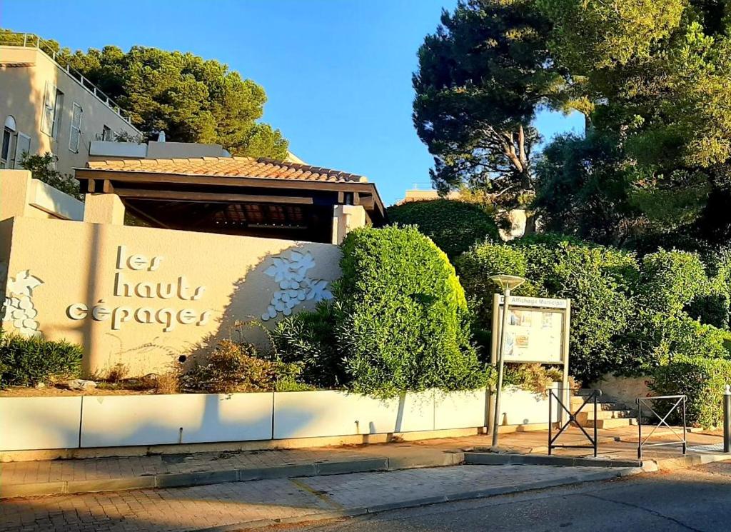 Séjour chez l'habitant Résidence Les Hauts Cépages Avenue de la Marne 13260 Cassis