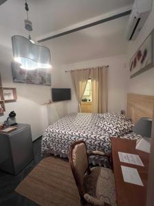 Suite parentale indépendante