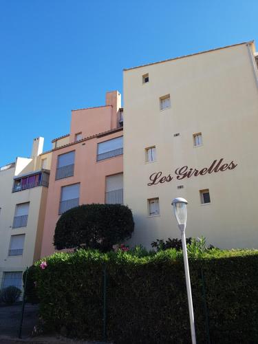 Studio à la Plage Le Cap d\'Agde france