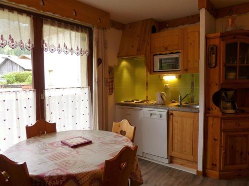 Appartement Studio Châtel, 1 pièce, 4 personnes - FR-1-200-323 1691 ROUTE DES FREINETS Châtel