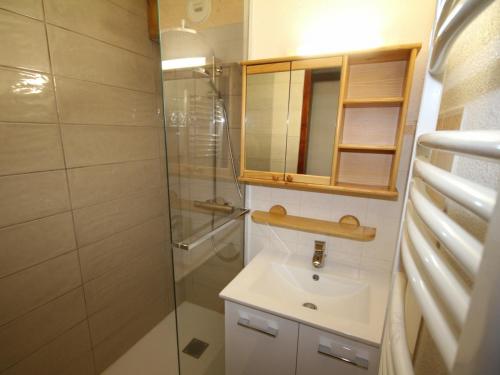 Appartement Studio Hauteluce, 2 pièces, 4 personnes - FR-1-293-228 69 Rue Des Molliettes -  - Hauteluce