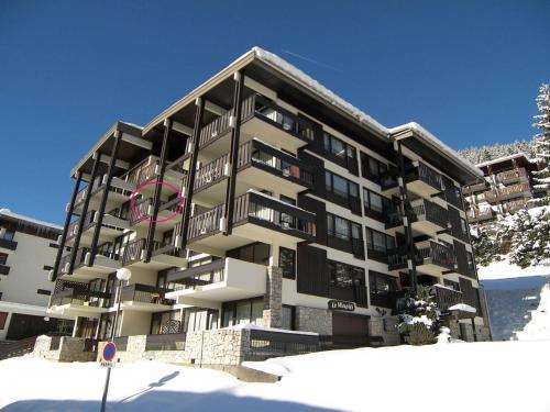 Studio La Clusaz, 1 pièce, 4 personnes - FR-1-304-79 La Clusaz france