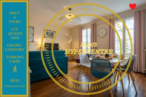 Appartement SUPERLOGIS - LEONARD - T2 - 57 m2 BLOIS-HYPERCENTRE - 1 chambre - 5 personnes Appart 2 étage 2 4 Rue Saint-Lubin Blois