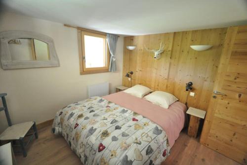 Sweety home- Vue Mt-Blanc - A 15 min de pistes de ski Sallanches france