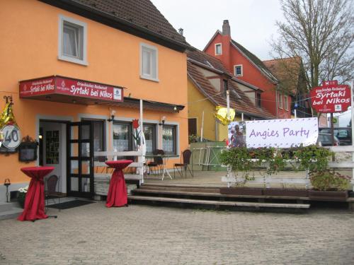 Auberge Syrtaki bei Nikos Lehengütingen 7 Schopfloch