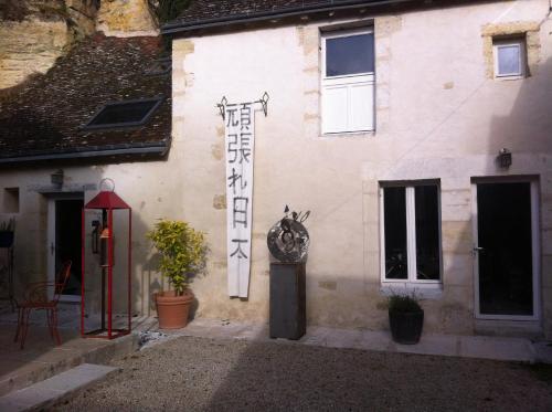 TROGLODYTE LOFT 2 Thoré-la-Rochette france