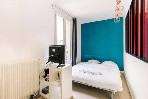 Very quiet cocoon near the center and Paris 19th Pantin france