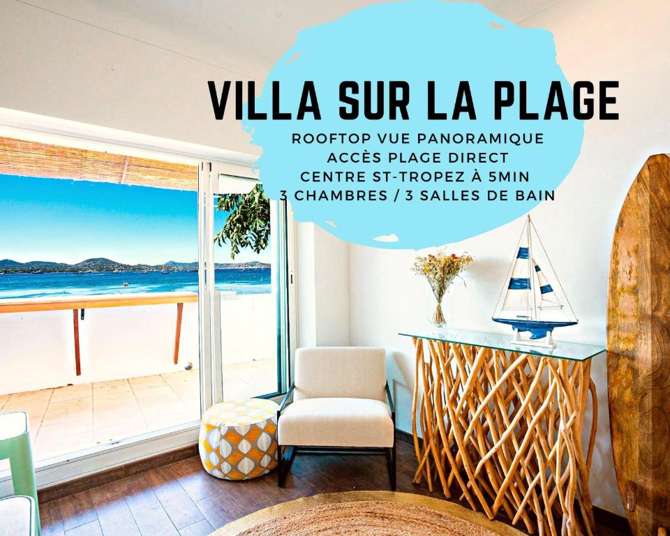 Villa VILLA AMPHITRITE, SAINT TROPEZ Rue Saint-Tropez, 83990 Saint-Tropez