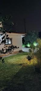 Casa da Corredoura