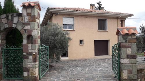 Appartement Villa La Source 255 Boulevard de Peymarlier Les Arcs-sur-Argens