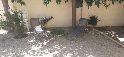 REPOS et SOLEIL