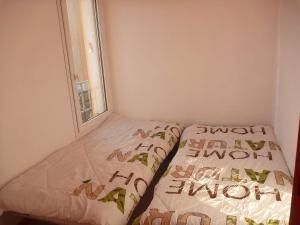 Villa Marseillan-Plage, 3 pièces, 6 personnes - FR-1-387-163