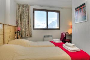 Village vacances LE BALCON DE L'ALPE 231 rue des Outaris 38750 L\'Alpe-d\'Huez Rhône-Alpes