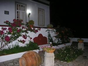 Quinta de Sao Filipe