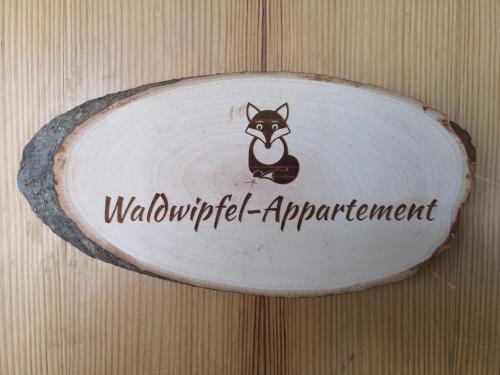 Waldwipfel-Appartement Sankt Englmar allemagne